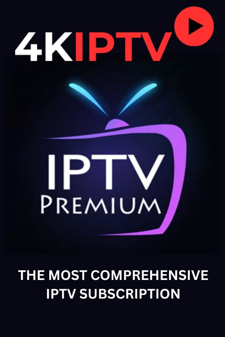 PREMIUM PACK - IPTV Smarters Pro - 12 Mois + (Service Client)